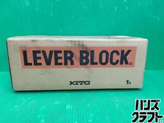 〇【送料無料】【未使用】日東工器 NITTO ACH-16 エアチッパー【ハンズ
