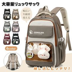 illigo バッグ リュック ナップサック ピンク - メルカリ