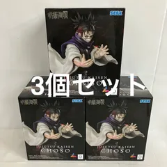 未開封 呪術廻戦 Luminasta 脹相 フィギュア 3個セット SF5D65 c101