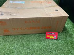 紙薬袋A5 2000枚 B5 1000枚 2種類セット メディング - メルカリ