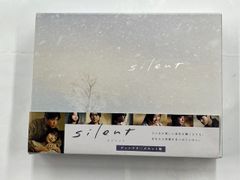 ☆新品・未開封☆ silent -ディレクターズカット版- Blu-rayBOX - メルカリ
