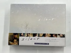 2026年最新】silent blu-ray 目黒蓮の人気アイテム - メルカリ