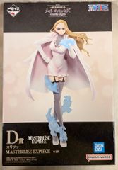 BANDAI SPIRITS 이치 반 쿠지 원피스 메모리 오브 히로인즈 -Devil's night- D상 캘리퍼 MASTERLISE EXPIECE
