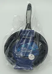【訳あり/箱破損/新品/未使用】ビタクラフト フライパン ソフィアセラミック 20cmのサムネイル