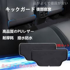 国希(プロフ必読)専用 - メルカリ