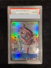 PSA10 ワンピース カード サンジ コミパラ 2025 | Mercari
