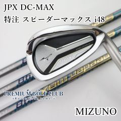 ミズノ JPX921 ホットメタル アイアンセット DG95 - メルカリ