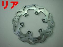 スズキ ハヤブサ 2型等 310mm ARASH I ブレーキディスク 低走行 - メルカリ