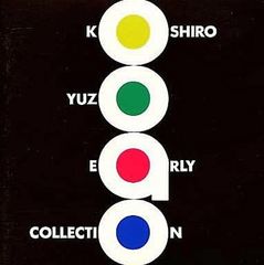 廃盤】カーネーション アーリー・イヤーズ・ボックスCD4枚組 - メルカリ