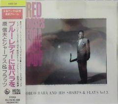 本日22時まで値下げ【新品】青葉市子 SINGLE COLLECTION LP - メルカリ