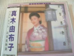 大滝詠一「幸せな結末 / 恋するふたり」【7インチシングル】 - メルカリ
