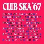 廃盤2枚組CD入手困難【レア音源集】100% British Ska/VA - メルカリ