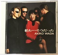 田所あずさ CD アルバム 8枚セット - メルカリ