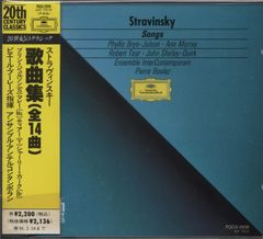 山根弥生子 クラシックCD4枚セット 未開封 - メルカリ