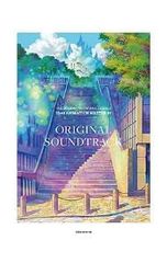 CD/미야자키 마코토, 가와다 루나, 아츠키 ​​슈헤이/THE IDOLM@STER CINDERELLA GIRLS U149 ANIMATION MASTER 07 ORIGINAL SOUNDTRACK