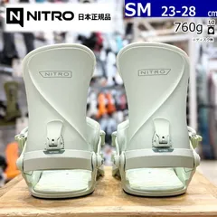 25-26 NITRO COSMIC カラー:Mint S/Mサイズ ナイトロ レディース スノーボード バインディング 日本正規品のサムネイル