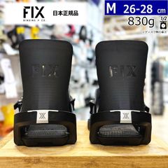 美品】限定品 FLUX EZO バインディング Mサイズ 箱・証明書付き - メルカリ