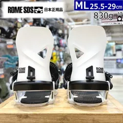 25-26 ROME TRACE HW カラー:WHITE MLサイズ  ローム メンズ スノーボード バインディング 日本正規品のサムネイル