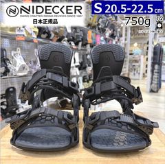 半額以下 定価￥71,500 24 ナイデッカー KAON CX XL - メルカリ