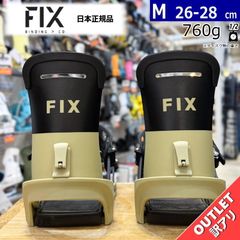 [OUTLET] 23-24 FIX NATION 칼라:TAN M사이즈 픽스 맨즈 스노보드 바인딩 형 떨어짐 일본 정규품