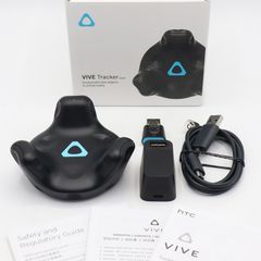 VIVEトラッカー3.0 - メルカリ