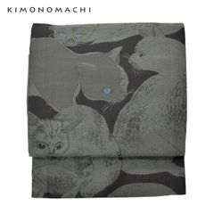 キモノマチ 黒猫柄の京袋帯 - メルカリ