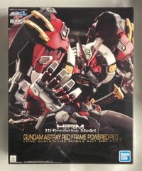 【検品のため開封】Hi-Resolution ガンダムアストレイ ノワール 検品のため開封】Hi-Resolution ガンダムアストレイ ノワール - メルカリ
