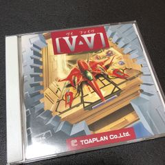 ミカヅキBIGWAVE – Wavesウェーブス オリジナルゴールド盤 - メルカリ