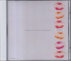 希少 8㎝ CD トミーズ雅 キスしてキスして - メルカリ
