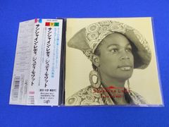 希少 北原佐和子 With You 24 Hours レコード シティポップ - メルカリ