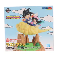 2026年最新】fantastic adventure ラストワンの人気アイテム - メルカリ
