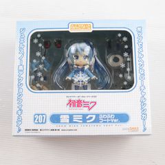 開封済】ねんどろいど150 雪ミク たのしい雪あそび・エディション
