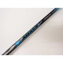 スピーダーNXブルー 40SR ブリヂストンスリーブ ドライバー用シャフト 