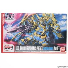 건담 프론트 도쿄 한정 HGUC 1/144 RX-0 유니콘 건담 3호기 페넥스(디스트로이 모드) Ver.GFT 기동전사 건담 UC(유니콘) 프라모델(0184369) 반다이
