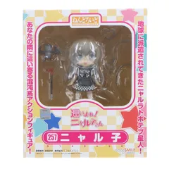 ねんどろいど 257 ニャル子 這いよれ!ニャル子さん 完成品 可動フィギュア グッドスマイルカンパニー