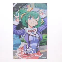2026年最新】創彩少女庭園 寿武希子【若葉女子高校・冬服】の人気