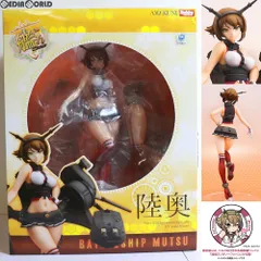 陸奥(むつ) ミリタリーワッペン付き限定版 艦隊これくしょん -艦これ- 1/7 完成品 フィギュア 月刊ホビージャパン誌上通販&オンラインショップ限定 ホビージャパン/AMAKUNI(アマクニ)
