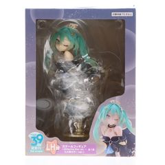ラストハッピー賞　タイトーくじ 初音ミク　おまけつき ラストハッピー賞 タイトーくじ 初音ミク おまけつき - メルカリ
