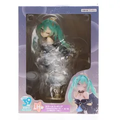 LH(ラストハッピー)賞 初音ミク スケールフィギュア〜Glittering Star ver.〜(LH賞カラーver.) タイトーくじ 初音ミク 39(ミク)の日 記念くじ 2nd season キャラクター・ボーカル・シリーズ01 初音ミク プライズ タイ