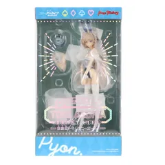 飛鳥馬トキ(バニーガール)(あすまとき) ブルーアーカイブ -Blue Archive- 1/7 完成品 フィギュア マックスファクトリー
