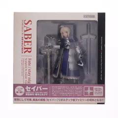リボルテック セイバー Fate/stay night(フェイト/ステイナイト) 完成品 可動フィギュア 海洋堂