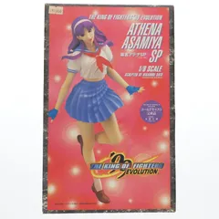 麻宮アテナ(あさみやあてな)SP THE KING OF FIGHTERS '99 EVOLUTION(ザ・キング・オブ・ファイターズ99 エボリューション) 1/8 完成品 フィギュア エポック社