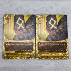 バディファイト 振り撒く者 プロモ PR/0478 4枚セット バッツパック
