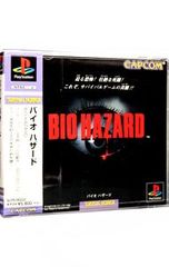 赤い絨毯 怪談百物語新耳袋／佐伯かよの - メルカリ