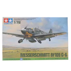 ウォーバードコレクション No.90 1/72 メッサーシュミット Bf109 G-6 ディスプレイモデル プラモデル(60790) タミヤのサムネイル