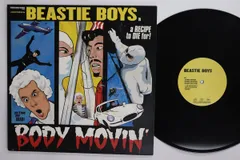 12” Beastie Boys Body Movin Y724385874017 Capitol Records /00250