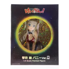 B-style 琴吹紬(ことぶきつむぎ) バニーVer. けいおん! 1/4 完成品 フィギュア FREEing(フリーイング)