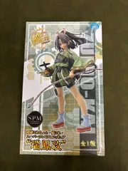 中古品　艦これ PSMフィギュア 瑞鳳改　2025052505