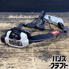 Petzl NAO ヘッドランプ 充電式 - メルカリ