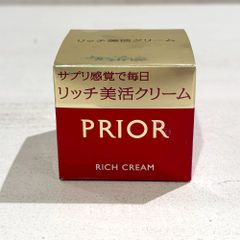 訳あり商品】プリオール リッチ美活クリーム 40g フェイスクリーム